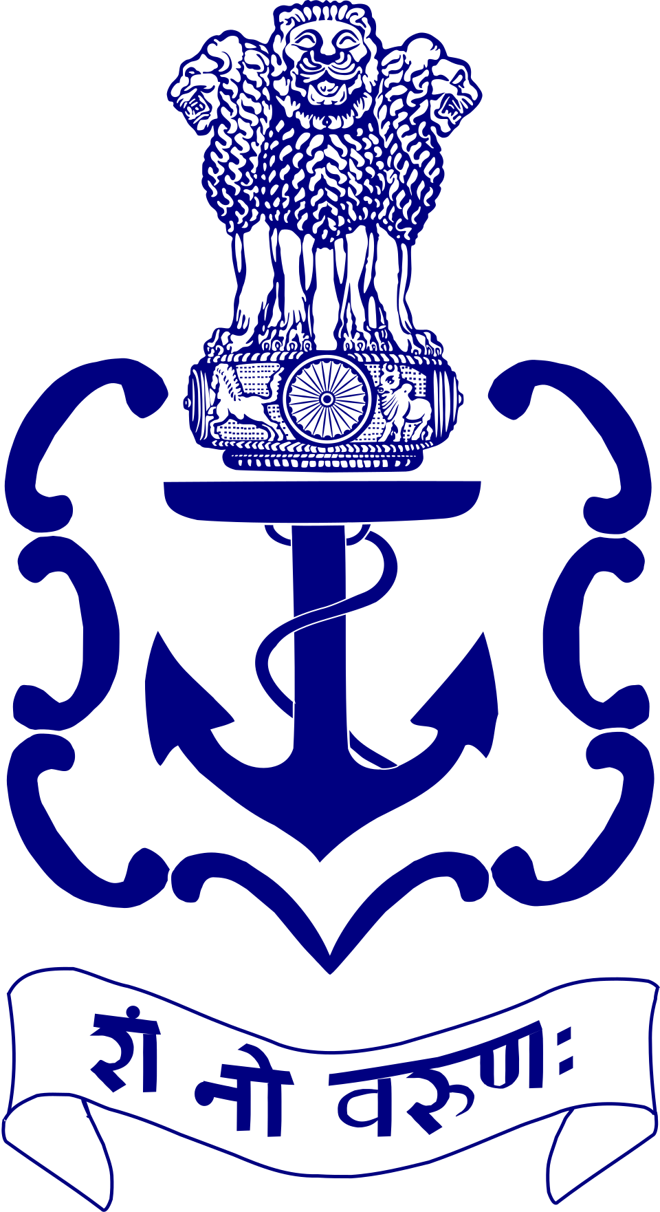 Indian Navy